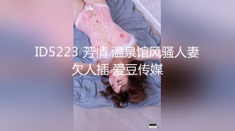 [原創錄制](sex)20240118_小叔老婆也来了