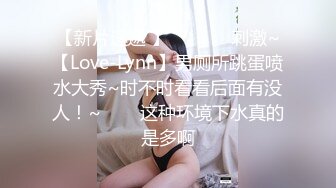 怒操小骚货背着男友出来开房