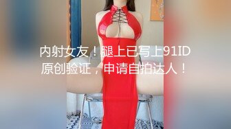 变态医生说服年轻的亚裔实习生通过献身来得到进步