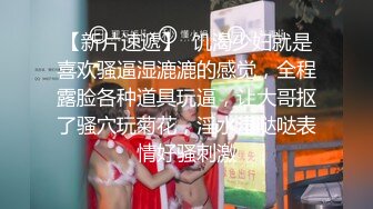 今天就奖励你一次吧 听着学姐的娇喘让学姐把你榨干～