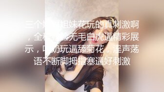 【新片速遞】  商场尾随偷拍❤️刚拍完抖音的网红美女逛美妆店樱桃丁字裤骚气外露直接贴脸拍摄