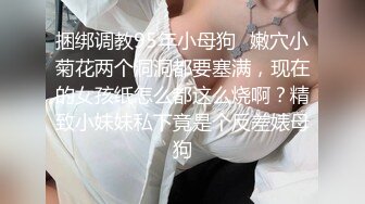 巨乳黑丝美女 好多水 好受吗 啊啊爸爸轻点 在家吃鸡啪啪 被无套输出 大奶哗哗