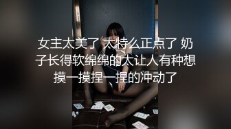  大奶情趣女仆露脸跟纹身大哥激情啪啪好骚啊，道具玩逼温柔的舔弄大鸡巴