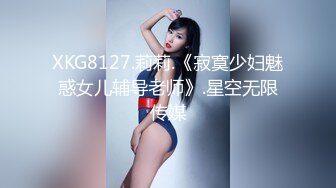 SWAG 超狂10P 最强组合 粉丝同乐AV轮盘杂交派对 邦妮