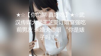 认识了半年的女友