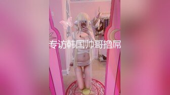 【新片速遞】2022-2-24【熟女丶探花】极品眼镜人妻，仙丹加持，高清拍摄，近距离舔屌展示口活，侧入爆插小穴，主动骑乘猛坐