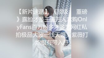 良家换妻泄密5部合集 百度泄露 无美颜纯天然，算是大美人了 第6弹！