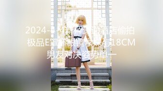 超颜值极品女神〖狐不妖〗✿性感黑丝包臀裙女#翘起屁股 掰开小蜜穴 摆好姿势，让大肉棒毫无保留的进入她的身体