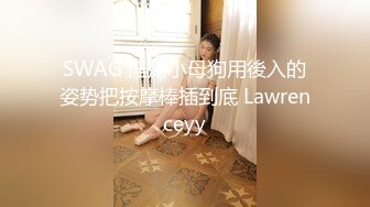 -光玩不干小狗，主人太坏了。 好想要肉棒插进来啊，小穴好难受