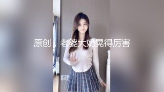   文静乖巧漂亮妹妹！娇小身材非常耐操！沙发上骑乘细腰扭动，抓着奶子后入