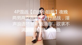 女朋友的自拍