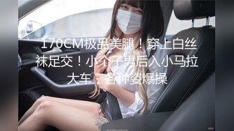 风骚少妇『晓可耐』勾引男技师 大鸡巴插得喷出来直呼受不了