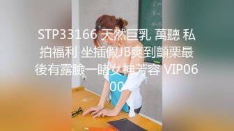   两个超美的学妹露脸跟小哥在家玩4P啪啪直播诱惑狼友，年轻粉嫩玩的开