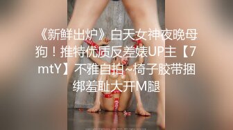 专找丶阿姨玩两小伙约两个熟女4P激战，双女一起摸屌调情，转战到床上骑乘抽插，扶屁股一起后入猛操