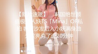 小李探花酒店重金约炮❤️暑假出来兼职的大二学学妹颜值高身材好