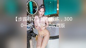 《最新流出❤️宅男福利》❤️青春无敌❤️推特顶级身材美乳美鲍网红福利姬超人气女菩萨【搽搽】私拍9套主题风格视图，极度反差