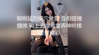 【国产版】[MDSJ-0002] 李蓉蓉 性犯罪者牢房 女记者献身之性爱证据 麻豆传媒映画