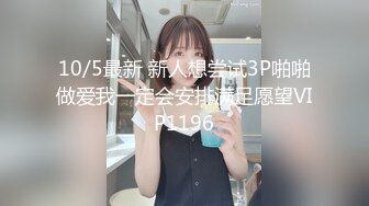 雌性友人 1