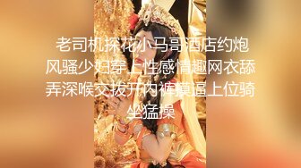 【超SSS级颜值天花板❤️纯欲系女神】超仙级嫩模『年年』定制汉服玩弄粉穴 翘乳美⭐身材俏