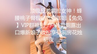 【新速片遞】 ⚡⚡强烈推荐Onlyfans极品颜值巨乳女神Milkyth私拍福利，被金主包养疯狂啪啪大阳具紫薇，狂野纹身抚媚极骚