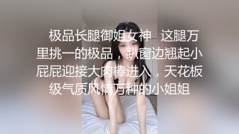 极品清纯小萝莉，神似奶茶妹高颜值