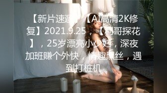 [原創錄制](no_sex)20240218_照顾表妹