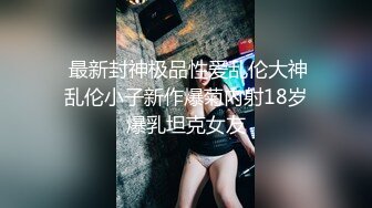 175模特女友PP绝对美