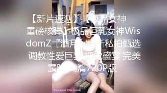  MIAD-663 タイトスカー女教師 神波多一花【无码】长腿OL美腿丝袜 齐逼短裙『店長推薦』