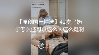  真实医院性爱，爱的小护士，夜班查完房，护士姐姐跟男友办公室啪啪，静谧夜晚偷情氛围，格外刺激香艳