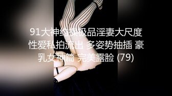 我的模特侄女们_20240817