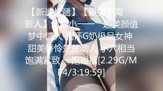 杏吧独家 女友感染新冠我的特殊治疗方法 美酱