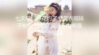 果冻传媒-婚内情你偷你的老女人我玩我的小鲜肉-杨桃