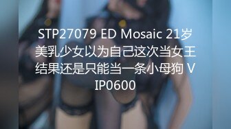 STP28609 甜美新人美少女！抓起屌吸吮！怼着嫩穴一顿操，翘起屁股后入，各种姿势操一遍，站立抽插舒服 VIP0600