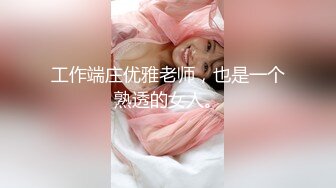 山区学姐【小陈陈】极品美乳~夜间户外~掰穴自慰~~喷水【60V】 (31)