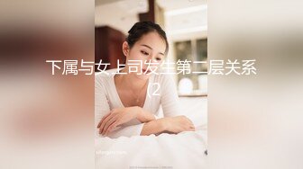 【男神】纽约的男孩们呻吟起来,上集推荐,加关注不迷路