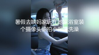 起点传媒 性视界传媒 XSJKY071 绿帽老公让嫩妻