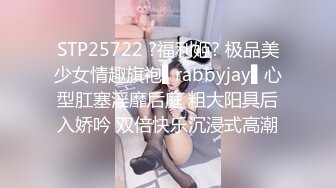 肤白嫩妹第二部