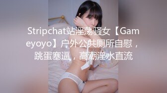 STP13370 最新2020爆乳网红美少女『巨巨』大尺度私拍流出-新娘装女神降临 超大SS车灯 揉玩巨乳 完美露脸