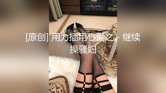 《女神嫩妹足交控✿必备》最新666元电报群福利~珠海美腿玉足小姐姐推特网红LISA私拍②~龟责榨精裸足丝袜推油精射