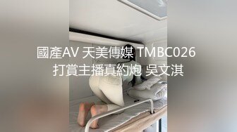 满身纹身社会小哥和极品美乳可爱小女友啪啪  开档黑丝两个跳蛋一起玩  兔女郎装扮后入大屁股操的啊啊叫