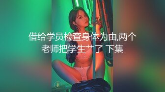 白丝漂亮伪娘吃鸡啪啪 舒服吗 啊啊老公操我 在家被小哥哥撅着屁屁后入输出