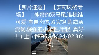 沙发无套狂操人妻，女方视角看着被射一身精液