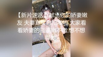 两个美女深入匪窝身份暴露 惨遭土匪脱光衣服吊打蹂躏