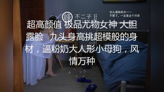 【推油少年】真实良家的偷情，人妻寂寞，家中没人自己来找快活，被陌生男人摸得湿漉漉操爽了！ (2)