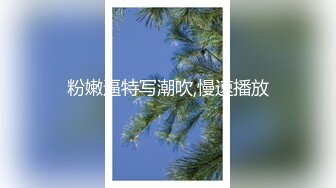 Al&mdash;金严智 啪啪边抽插