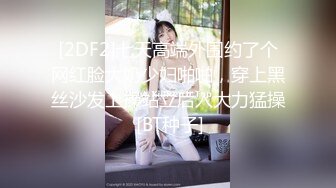 丰乳肥臀 老公不在家 久久合集❤️【421V】 (85)