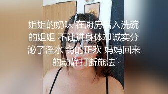  170CM顶级外围美女高价激情双飞，修长美腿一起躺着扣穴，交舔弄大屌扶腰抽插