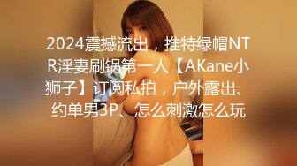  情趣网袜高挑模特女友卖力交一个小妹妹大战多位大叔，都给伺候高潮射精