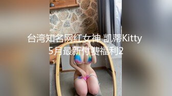 麻豆传媒 mpg-0063 淫荡女仆靠骚逼上位-李允熙