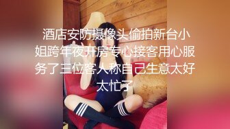 海角社区母子乱伦最美极品骚妈 为了使我高潮儿子在射完之后转身又使劲操我